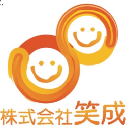 株式会社笑成