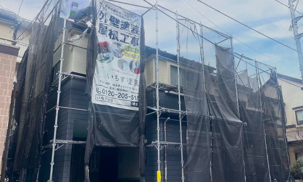 いちず塗装（株式会社 Brave） | 埼玉県上尾市 | ゼヒトモ