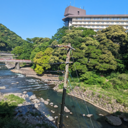 株式会社日本水道センター静岡