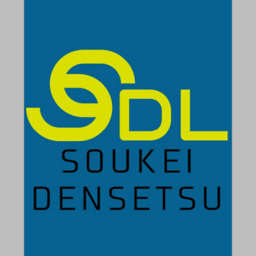 合同会社想繋電設