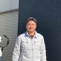 株式会社イマデン