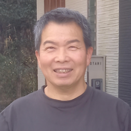 大谷工房