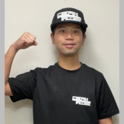 サウスクリーン