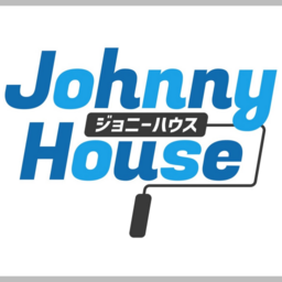 ジョニーハウス