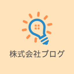 株式会社プログ