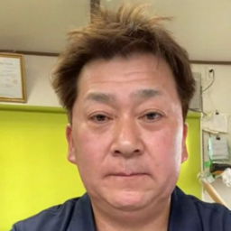 有限会社渋谷電気