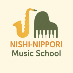 西日暮里音楽教室(サックス＆ピアノ)