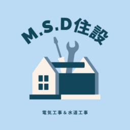 M.S.D住設