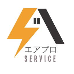 エアプロ