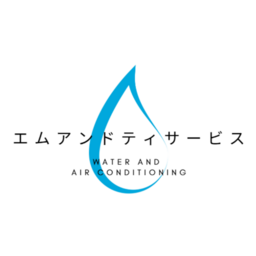 エムアンドティサービス