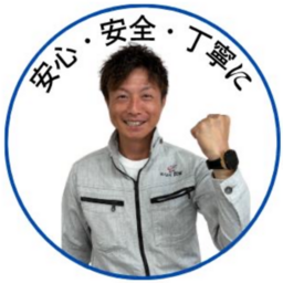 株式会社　武城