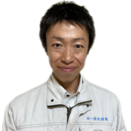 株式会社山一住宅設備