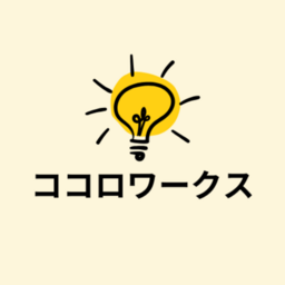 ココロワークス