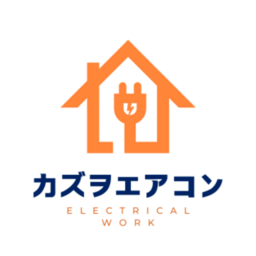 カズヲエアコン