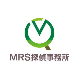 MRS探偵事務所