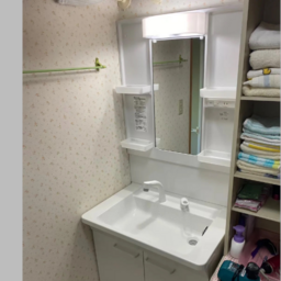 住まいの設備アヤカサービス