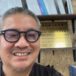 株式会社 LIFE建築工房