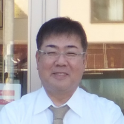 有限会社　東英