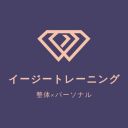 イージートレーニング大島駅前店