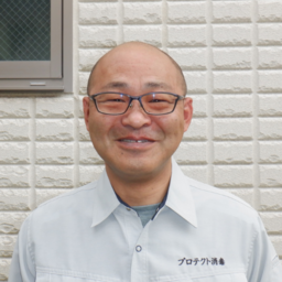 プロテクト消毒