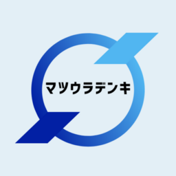 マツウラデンキ