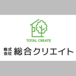 株式会社　総合クリエイト