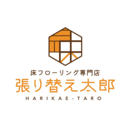 床壁紙専門店　張り替え太郎