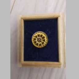 神田法務事務所