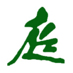 有限会社舩越造園