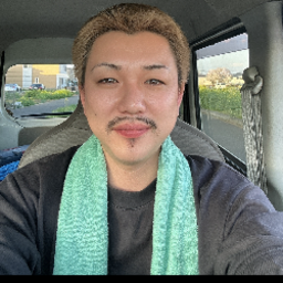 TSトランスポート