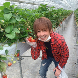 家工房　四日市　小古曽店