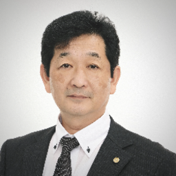 猪島行政書士事務所