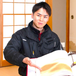 金沢屋愛知勝川店