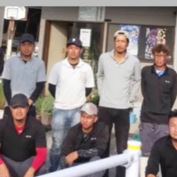 豊新（ほうしん）