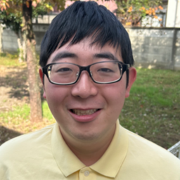 一原ITシステム