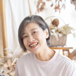 原 享子