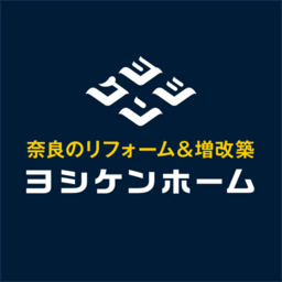 株式会社ヨシケン