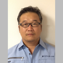 株式会社ナックコーポレーション