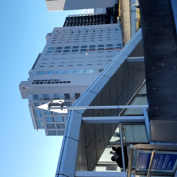 神田法務事務所