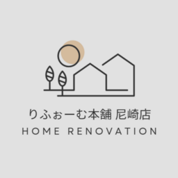 りふぉーむ本舗　尼崎店