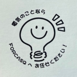 株式会社FORCASQ