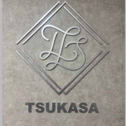 有限会社TKツカサ興業