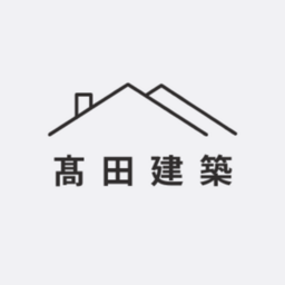 髙田建築