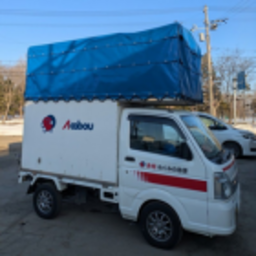 赤帽めぐみの急便