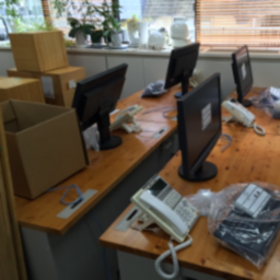 株式会社日本エコネット通信