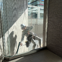 アクシアビルメンテナンス