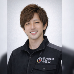想い出整理の窓口（株式会社N.Start）