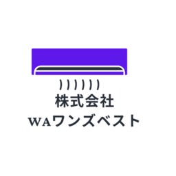 株式会社　WAワンズベスト