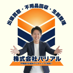 株式会社バリアル