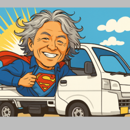 『エアコンお助け家本舗』ジャムコン